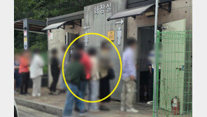 “줄 길다고 男화장실 온 아주머니들…반대라면 양해 되겠나?”