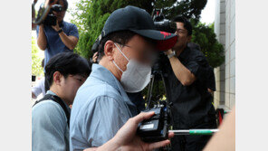 ‘LG전자 흉기난동’ 60대 영장심사…“갑질·해고 통보에 범행”