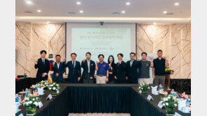  참빛그룹, 파라타항공·하나투어와 ‘한-베트남 통합 관광벨트’ 구축