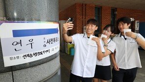 오후 5시 사전투표율 10.39%…이미 4년전 하루치 투표율 넘어섰다