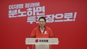 장동혁 “李, 투표지 가리지도 않고 노출…선관위는 불법 감싸”
