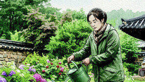 지복[박연준의 토요일은 시가 좋아]〈44〉