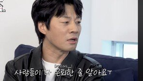 ‘목공 13년째’ 이천희 “사람들이 은퇴한 줄 알아”
