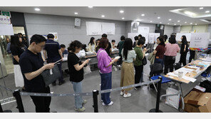 지선 사전투표 둘째날 오전 7시 투표율 12.11%…4년전보다 1.45%P 높아