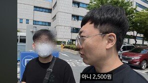 ‘충주맨’ 김선태, 2500원에 중고차 넘겼다