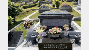 노엘, 부친 故장제원 묘소 찾았다