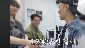 강남, ‘포켓몬 카드’에 5000만원 썼다 “최악의 남편”