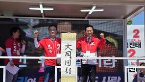 김진태 “본인 공약 위치도 몰라…몸 갈아넣어서라도 강원 지킬 것”