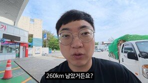 아픈 딸 둔 아빠에게 ‘2500원 중고차’ 넘긴 김선태…트렁크에 ‘깜짝 선물’까지