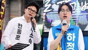 한동훈 “태도 차이” vs 하정우 “주민 폭행” SNS 논쟁