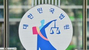 직장 동료와 언쟁 뒤 뇌출혈로 사망…법원 “업무상 재해”
