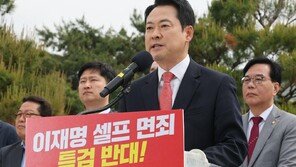 장동혁 “투표 포기하면 이재명 범죄 지울 기회 주는 것”