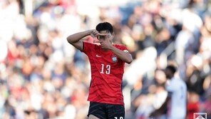 손흥민 멀티골 부활…홍명보호, 트리니다드토바고 5-0 완파
