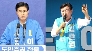송영길 “이원택-김관영 누가 돼도 민주당이 되는 것” 李선대위 “해당 행위” 반발