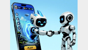 리니지 게임 만든 NC AI “피지컬 AI 도전”