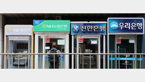 [사설]5월 신용대출 2.6조 급증… 고금리에 ‘빚투’는 위험천만
