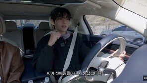 씨야 응원한 뷔 “선배님들 다시 뭉쳐…정말 팬이다”