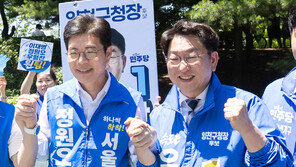 민주당 양천구청장 후보, 유세장 아기에 “뽀뽀” 논란