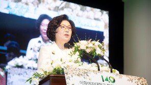 이화여대, 창립 140주년 맞아 ‘인간 중심 AI 대전환’ 비전 선포