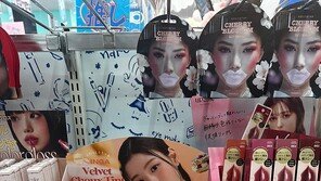 SBA “글로벌 2.0 원년…韓 기업 세계 경쟁력 강화”