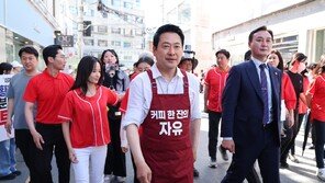 장동혁, 대전 한화 폭발 사고에 선거 일정 전면 취소…현장 방문
