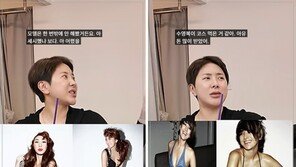 서인영 “수영복 화보로 돈 많이 받아…매니저들 다 줬다”
