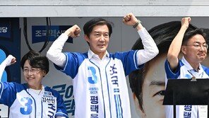 조국 “자력으로 1등할 것…김용남과 단일화 사실상 종료”