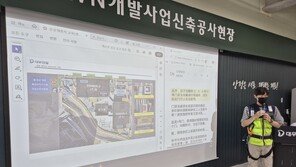 대우건설, 건설현장 특화 AI 번역기 개발… 외국인 근로자 안전 강화