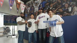 아침 먹으면서 야구보는 ‘MLB 브렉퍼스트 클럽’ 론칭[볼매운동:볼수록 매력있는 운동이야기]