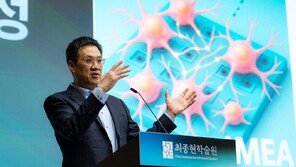 차세대 반도체 뉴로모픽…“인간 뇌 원리 이해하면 설계 가능”