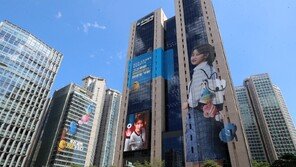 우리은행 “中企 기업승계 지원, 5년간 3조 투입”