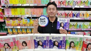 “시원한 콤부차로 더위 날리세요”