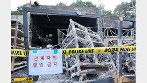 한화 김승연 회장 “애통한 심정 가눌 길 없어”…특별대응TF 구성 지시
