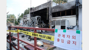 [사설]한화에어로 폭발 사고로 7명 사상… 이번이 벌써 세 번째
