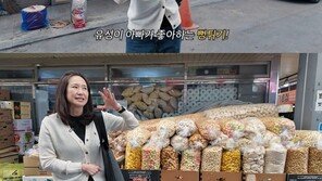 “혈당 관리 때문에”…강주은, 최민수에 ‘뻥튀기 금지령’