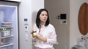 한가인 “아침에 눈뜨니 침대가 360도 돌아”…여성에 더 흔한 ‘이 질환’ 뭐길래