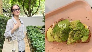 정려원의 픽 ‘아보카도 샌드위치’…“적은 양으로도 포만감”