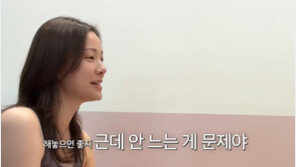 ‘美 생활 7년’ 손태영 “영어 실력 안 늘어 문제”