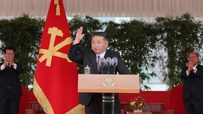 김정은, 간부학교 창립행사서 “머리부터 발끝까지 당 사상 들어차야”