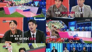 안정환 “송종국 고깃집 오픈…요즘 축구하는 애들 없어”