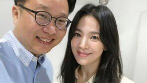 서경덕·송혜교, ‘대한민국 역사 안내서’ 워싱턴 편 기증