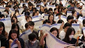 부모 65% “우리 아이 공부 못해요”…학원·과외 달려갔다