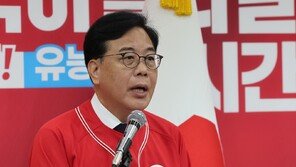 송언석 “딥페이크 유포 주장한 김경수, 자작극 아닌가”