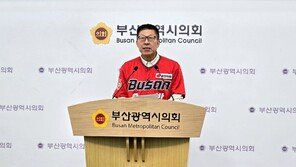 박형준, 마지막 유세일 기자회견…“5년 간 부산 변화 확인, 승리 확신”