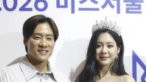 우지원 딸 우서윤, 미코 본선행…“항상 감사한 마음”