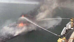 인천 NLL 일대서 중국 소형어선 화재…1시간 만에 진화
