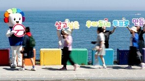기호·정당 없는 교육감 선거…“후보 파악하고 투표소 가세요”