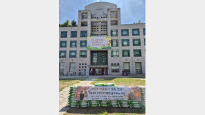 “축하 마음, 이웃에게”…신혼부부가 화환 대신 받은 쌀 820㎏