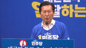 정청래 “내란 전쟁 아직 안 끝나…국힘 민심 심판 받아야”