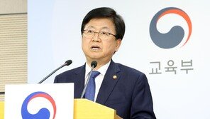 교총, 최교진 교육부 장관 사퇴 촉구 “정치적 중립 위반”